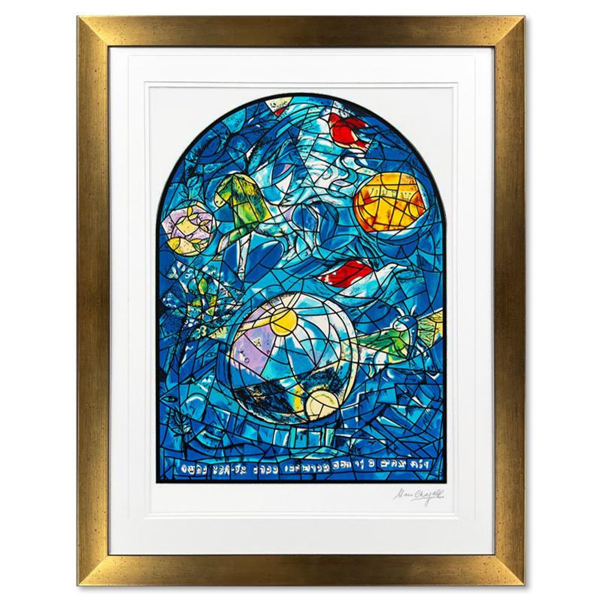 Marc Chagall (1887-1985), "Simeon" Framed Limited Edition Serigraph with Letter of Authenticity.