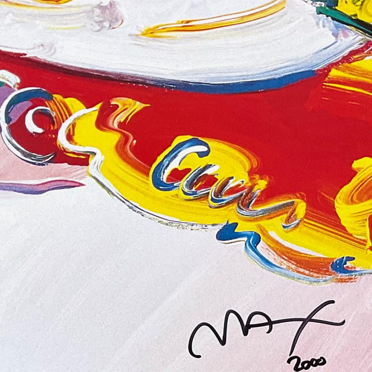 Peter Max, "Friends II" Framed Hand Signed Offset Lithograph with Letter of Authenticity.