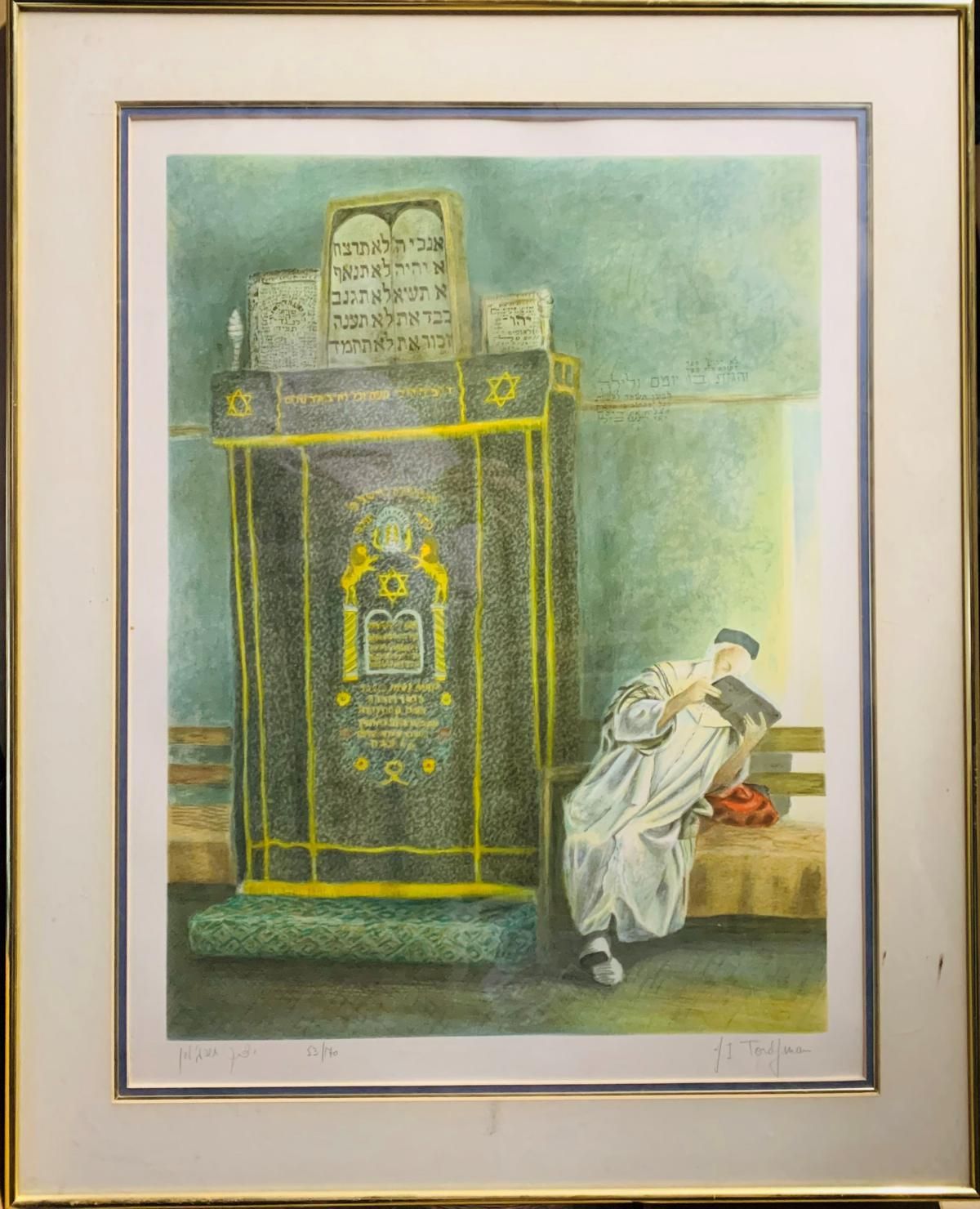 Itzhak Tordjman- Lithograph on Paper "Study"