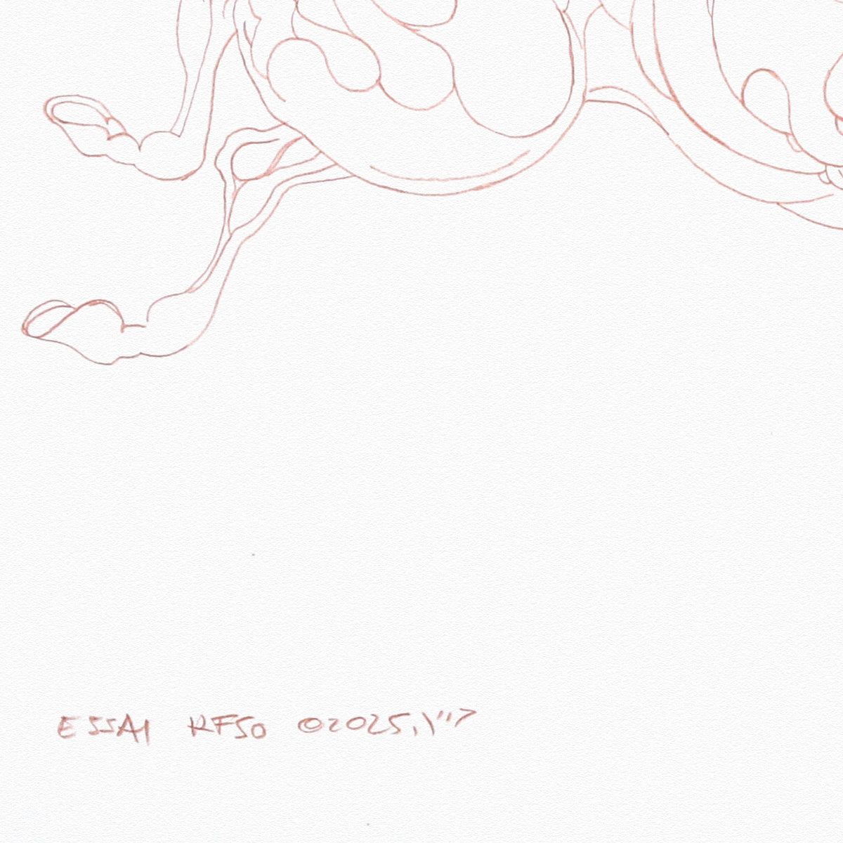 Guillaume Azoulay- Original Drawing "ESSAI KFSO"