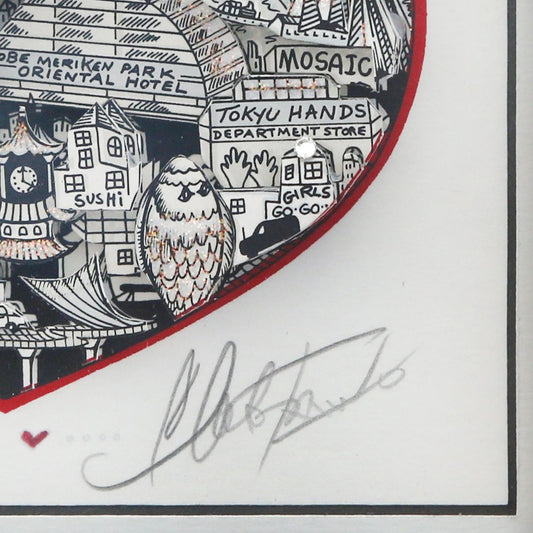 Charles Fazzino- 3D Construction Silkscreen Serigraph "Kobe…"