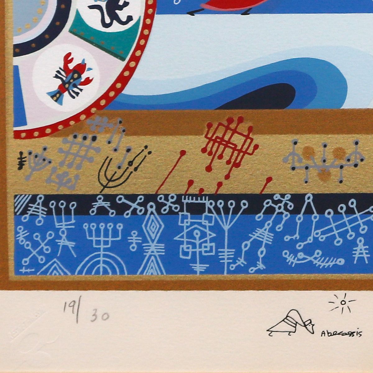 Raphael Abecassis- Serigraph