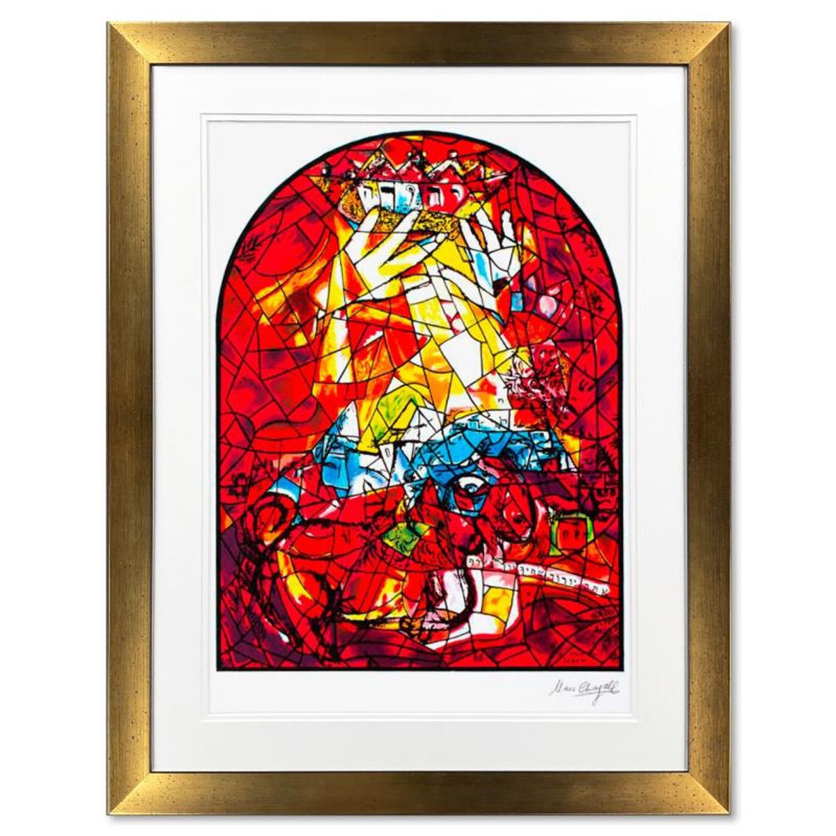 Chagall (1887-1985)- Serigraph "Judah"