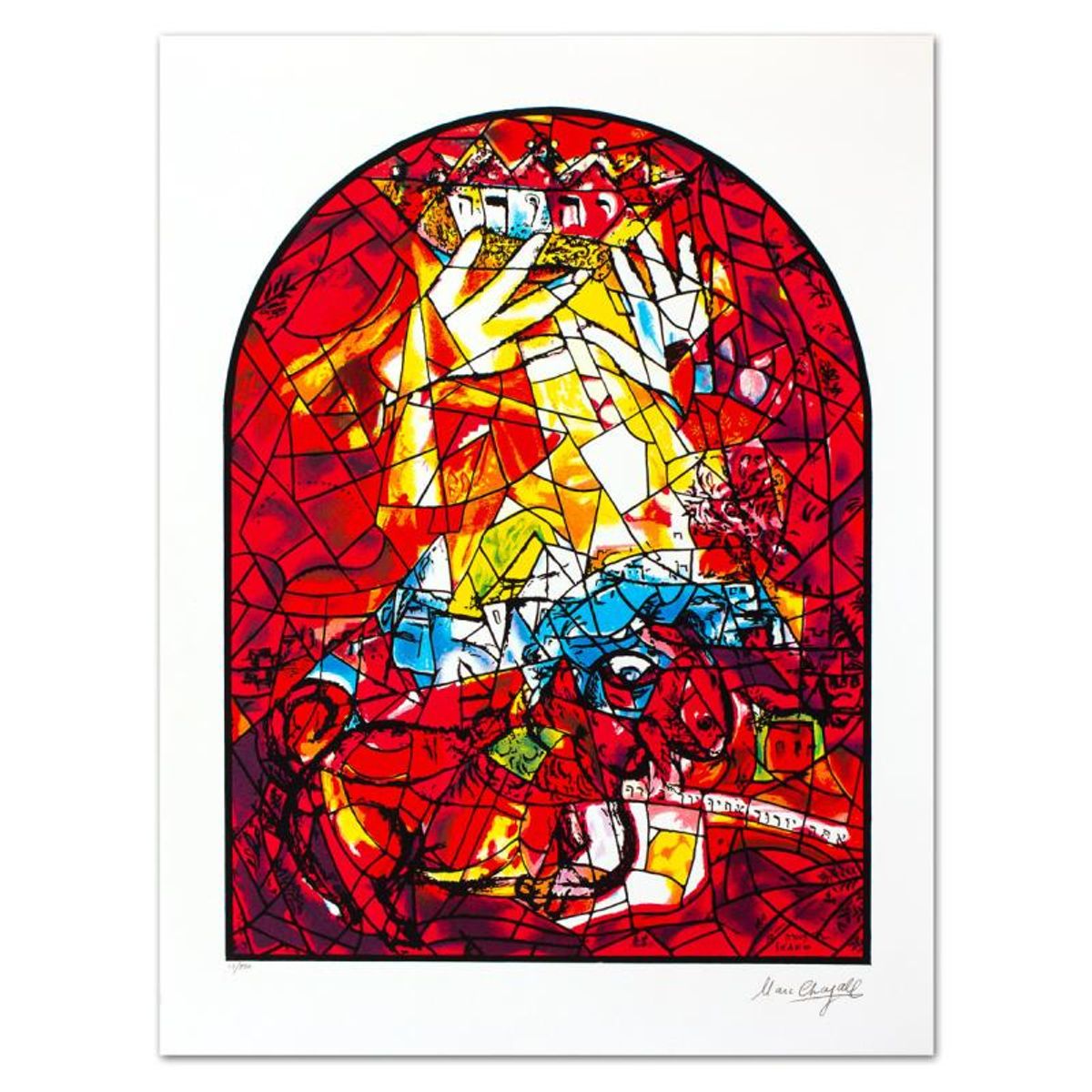 Marc Chagall (1887-1985), "Judah" Limited Edition Serigraph with Letter of Authenticity.