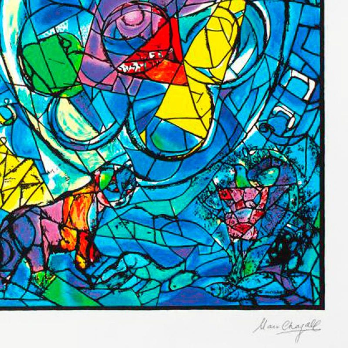 Marc Chagall (1887-1985), "Benjamin" Framed Limited Edition Serigraph with Letter of Authenticity.