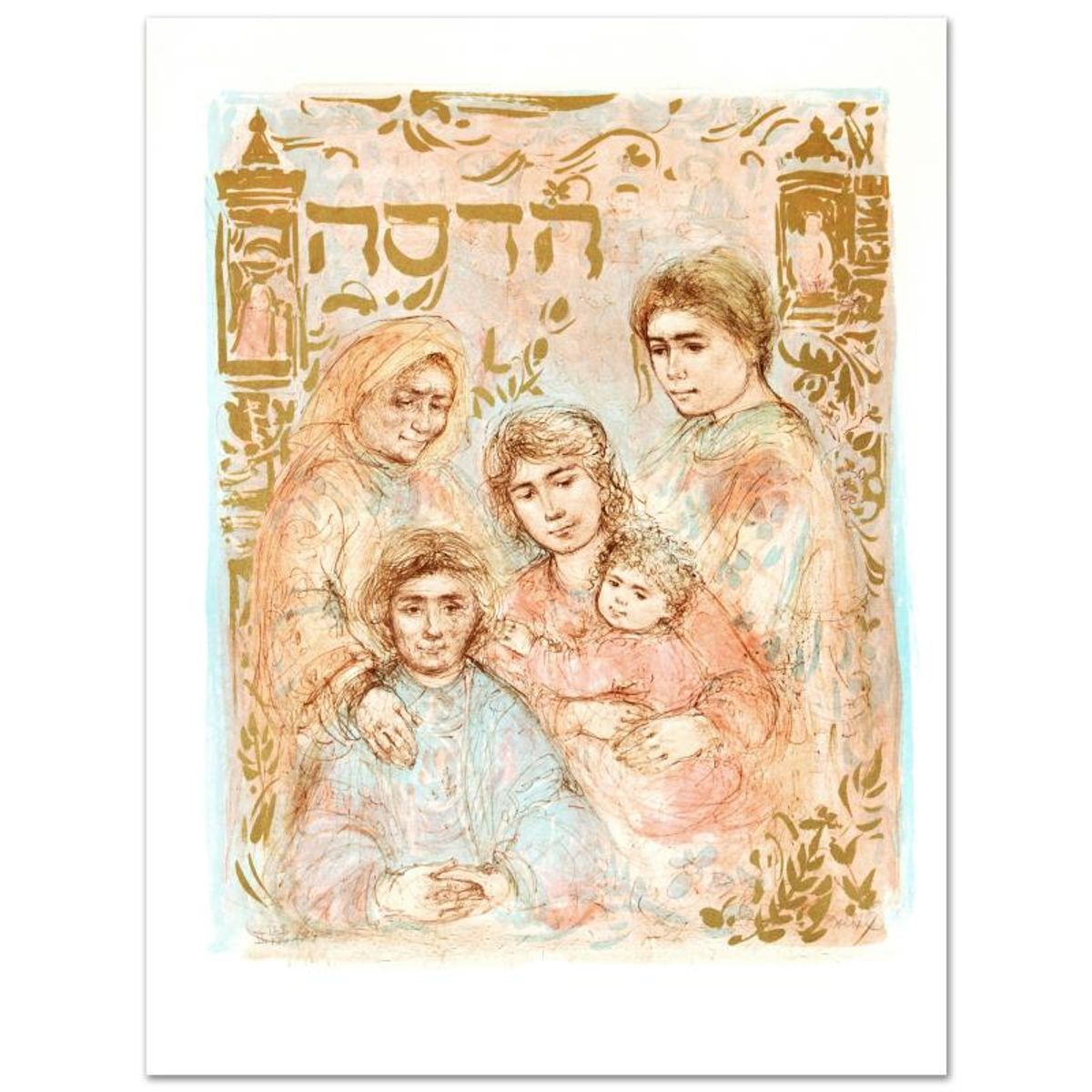 Edna Hibel (1917-2014), "Hadassah - The Generation" Hand Signed Limited Edition Lithograph with Certificate of Authenticity.