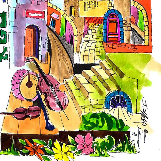 Sami Zilkha, "City of Safat" One-of-a-Kind Hand Watercolored Mixed Media, Hand Signed with Letter of Authenticity