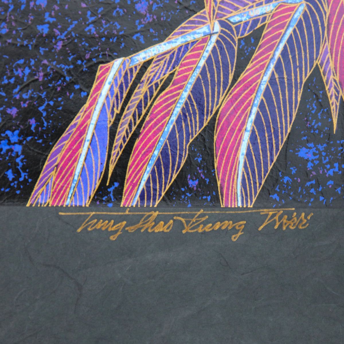 Ting Kuang- Silkscreen "Moming Walk"