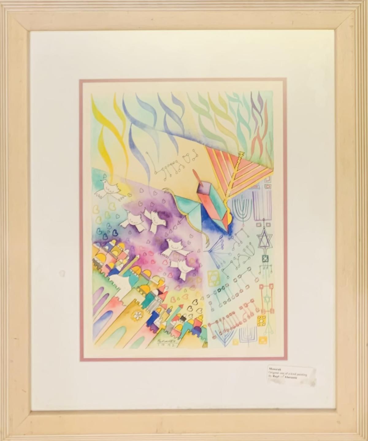 Raphael Abecassis- Gaouche on paper "Jerusalem"