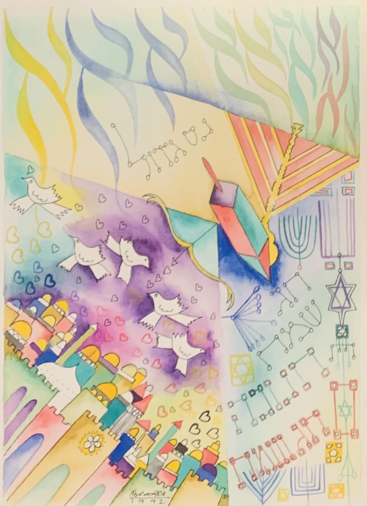 Raphael Abecassis- Gaouche on paper "Jerusalem"