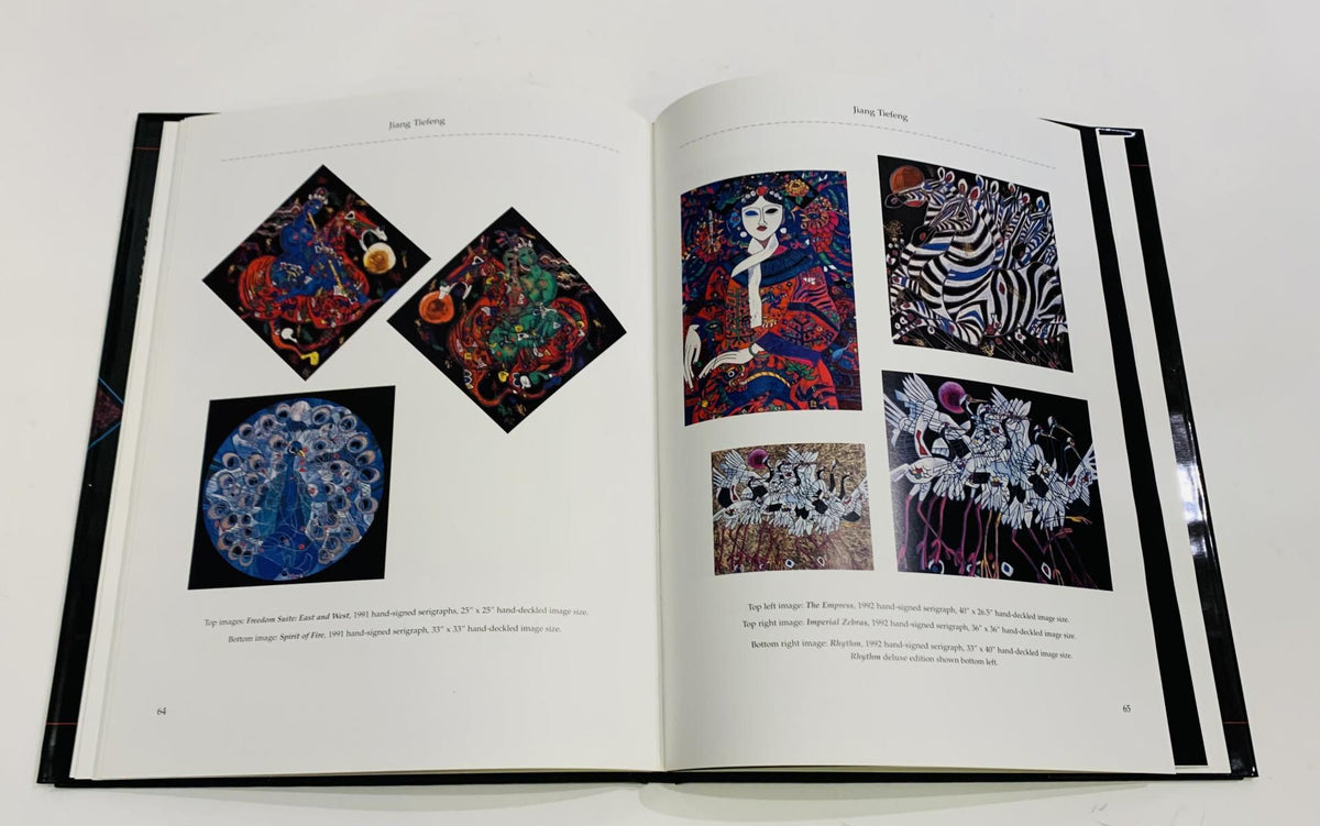 Jiang Tie Feng- Offset Lithograph on paper Along with Hand Signed in ink hardcover book