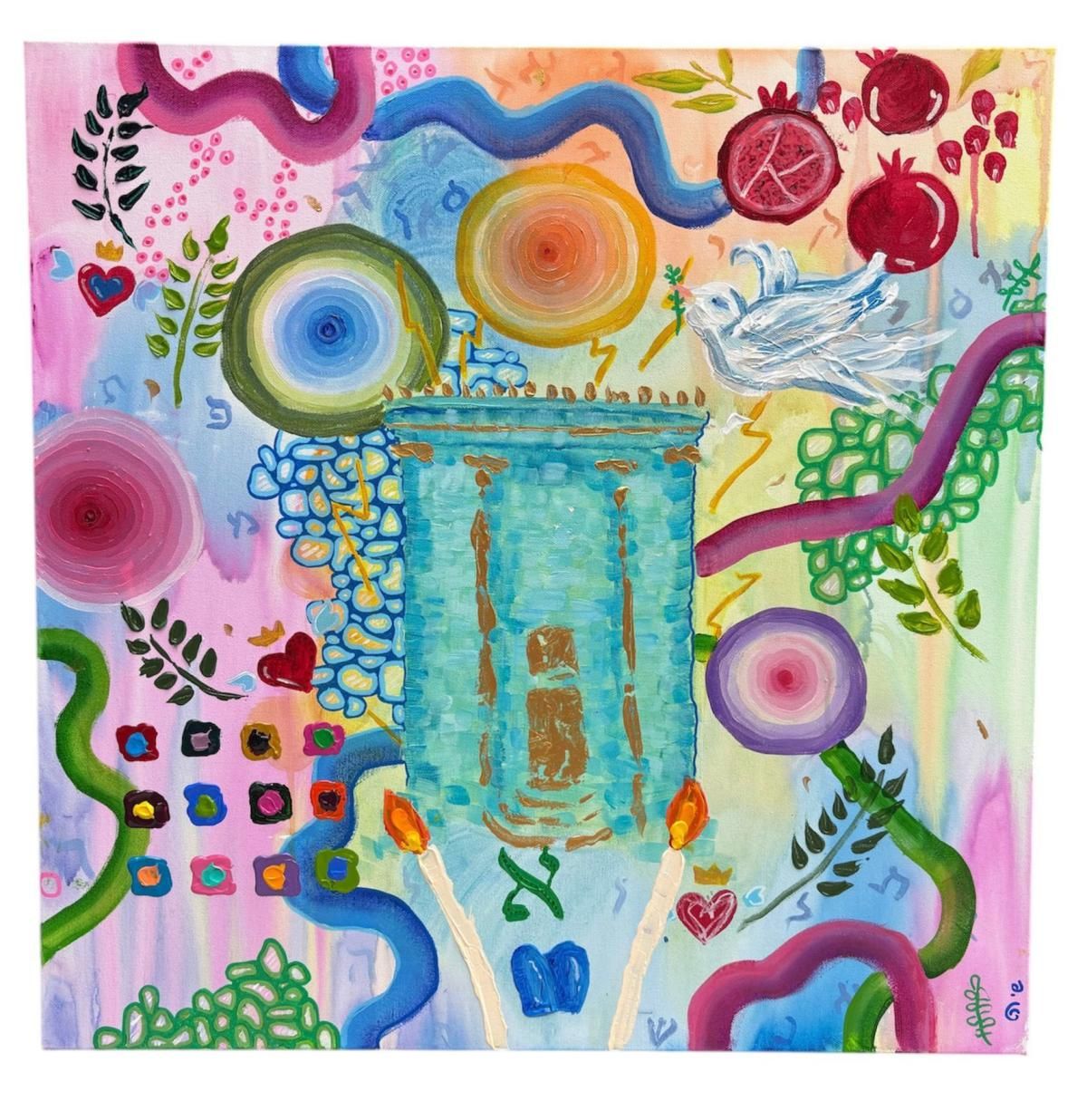 Shira Weingard- Original acrylic painting on canvas "Shema"