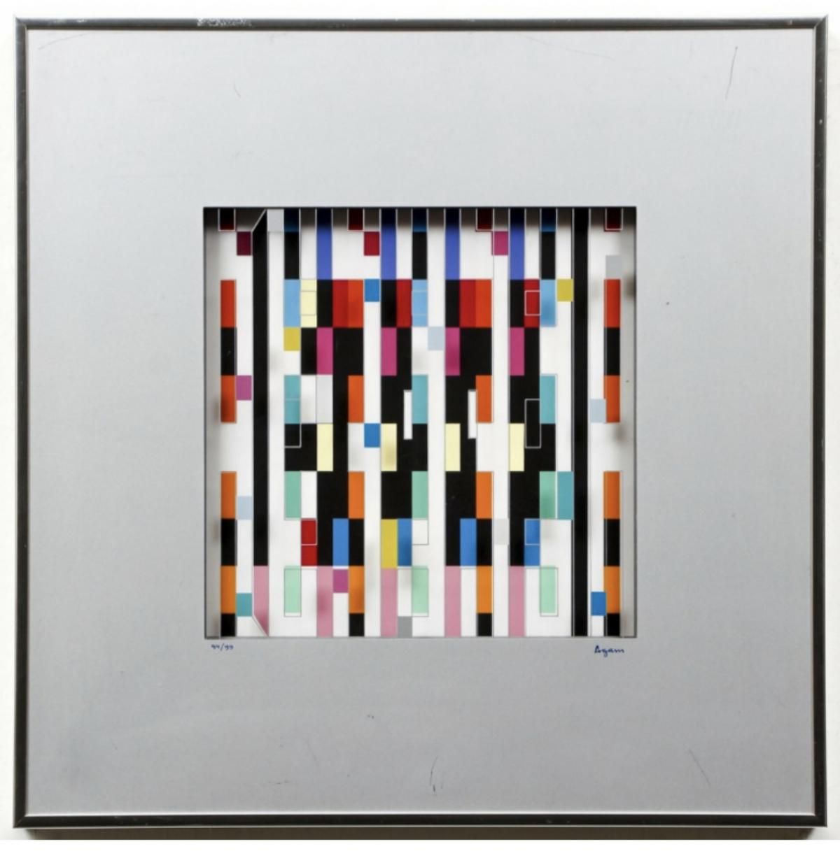 Yaacov Agam- 3d Double layer silkscreen