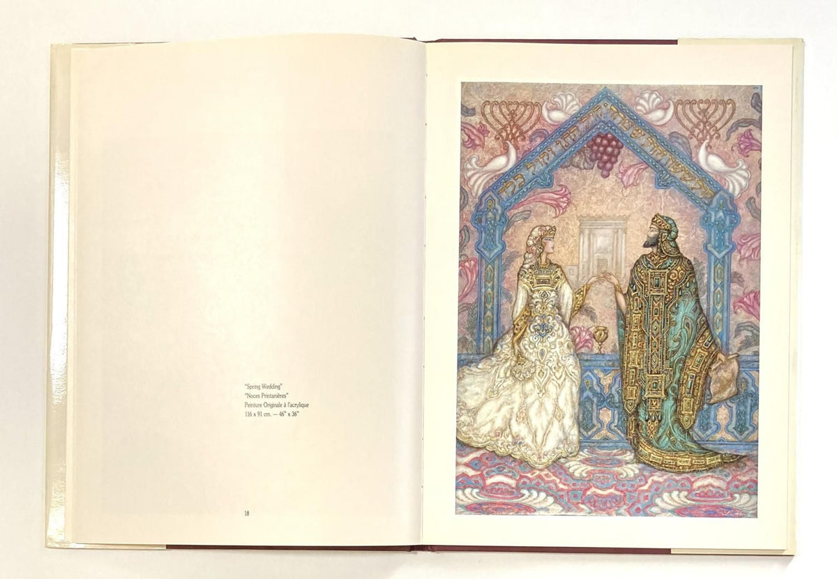 L. krief- Hardcover book