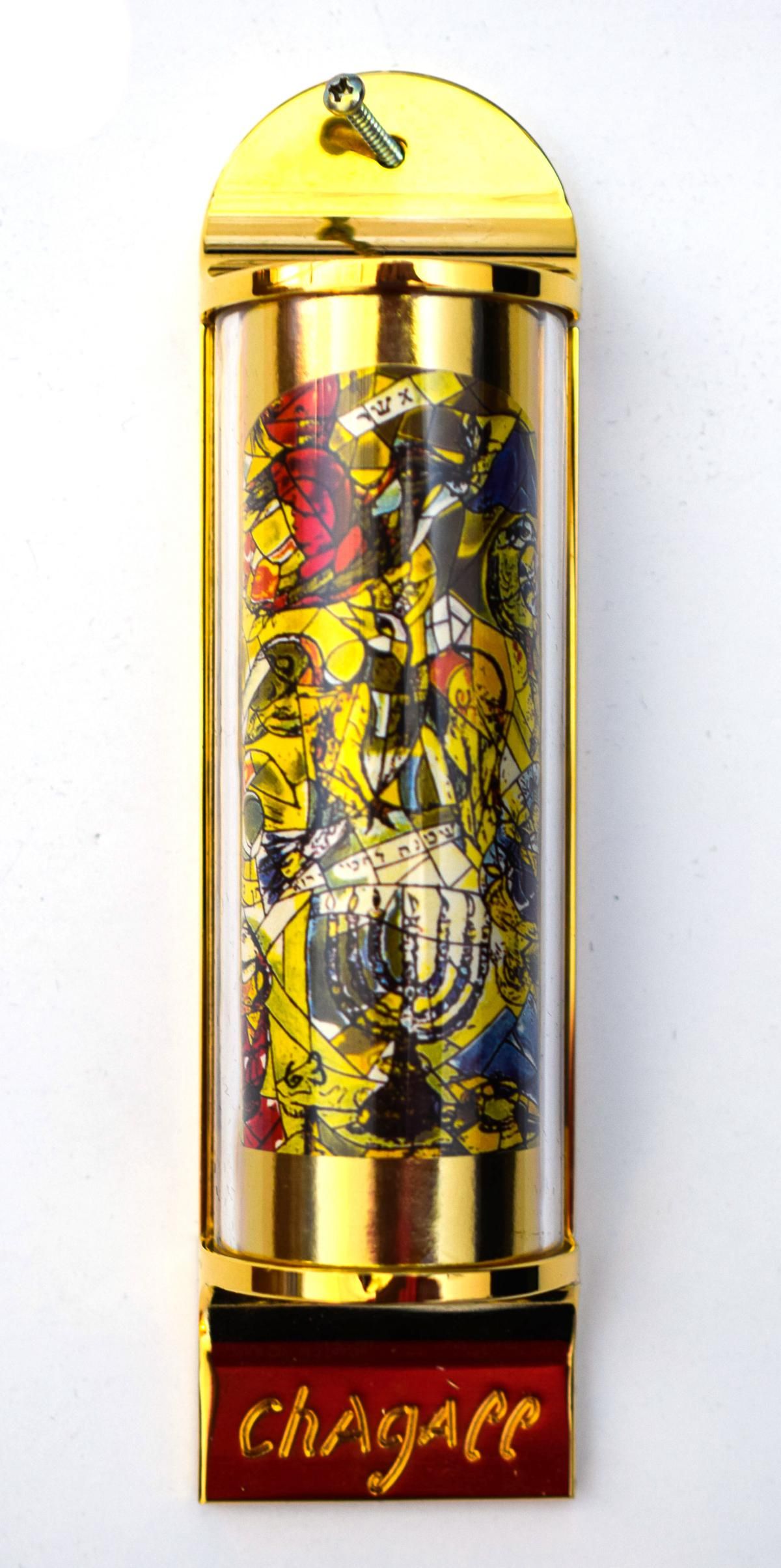 Marc Chagall- Mezuzah - silkscreen on 24K gold plated bronze "12 Tribes Hadassah Windows - Asher"
