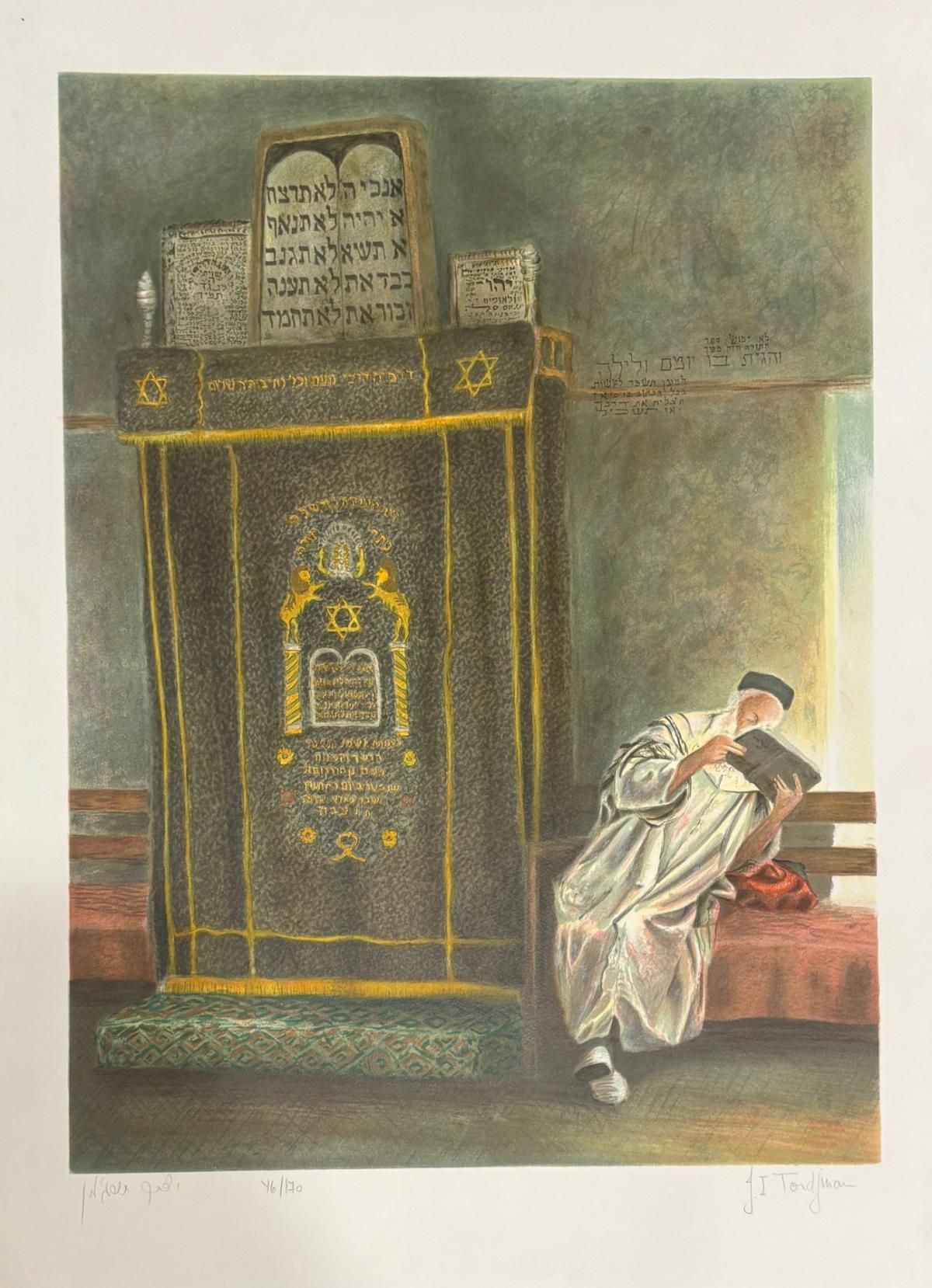 Tordjman- Lithograph on paper