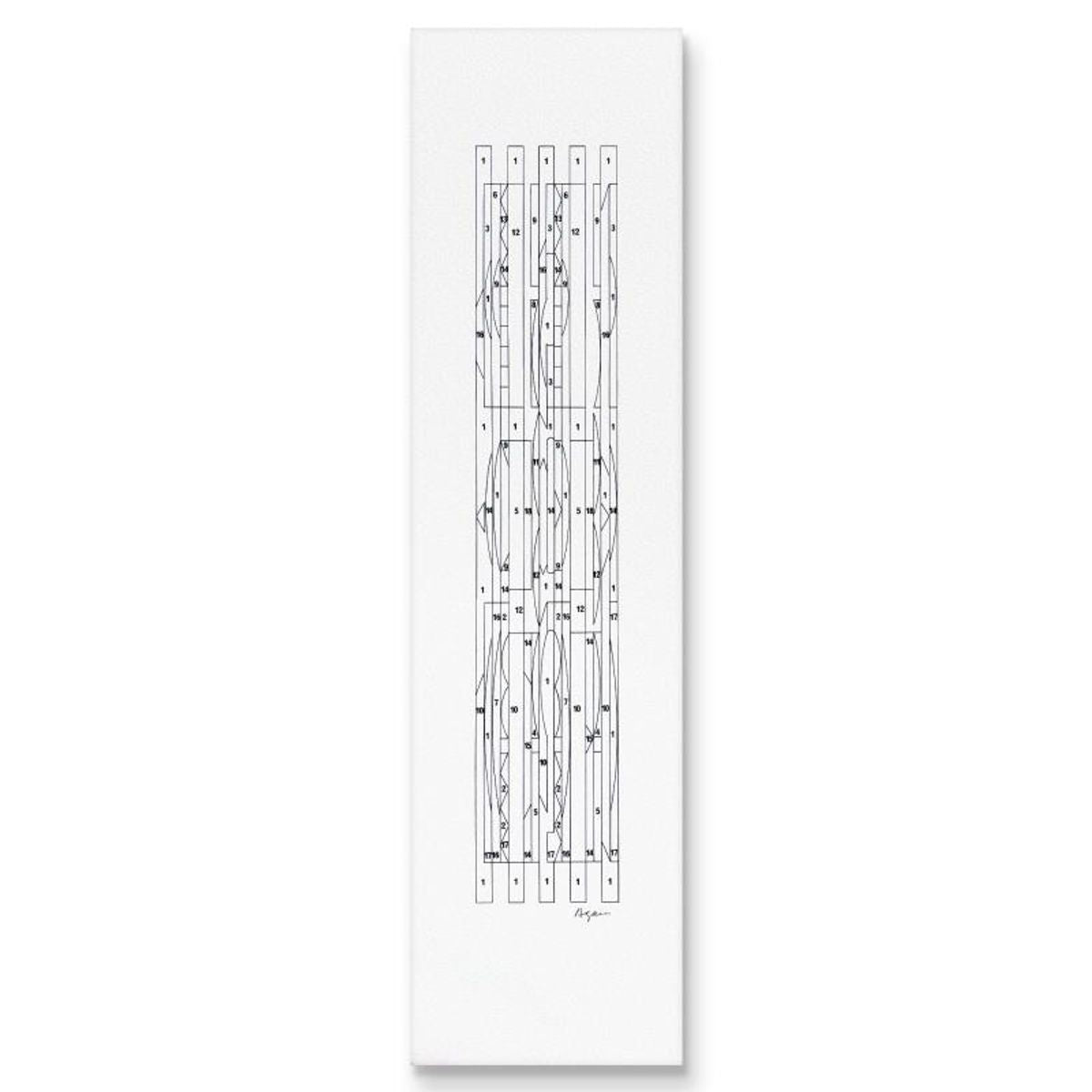 Yaacov Agam (1928-2026), "Plus Minus X 5" Limited Edition Lithograph, Numbered and Hand Signed with Letter of Authenticity.