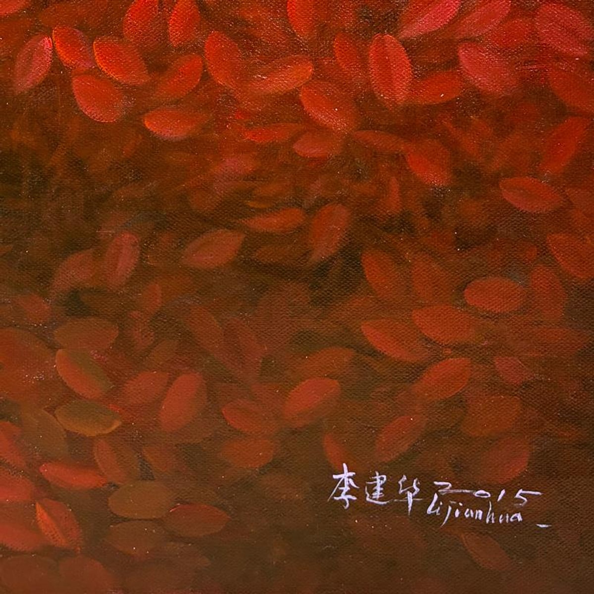 Li Jian Hua, "Closer Thoughts" Original Oil Painting on Canvas, Hand Signed with Letter of Authenticity.