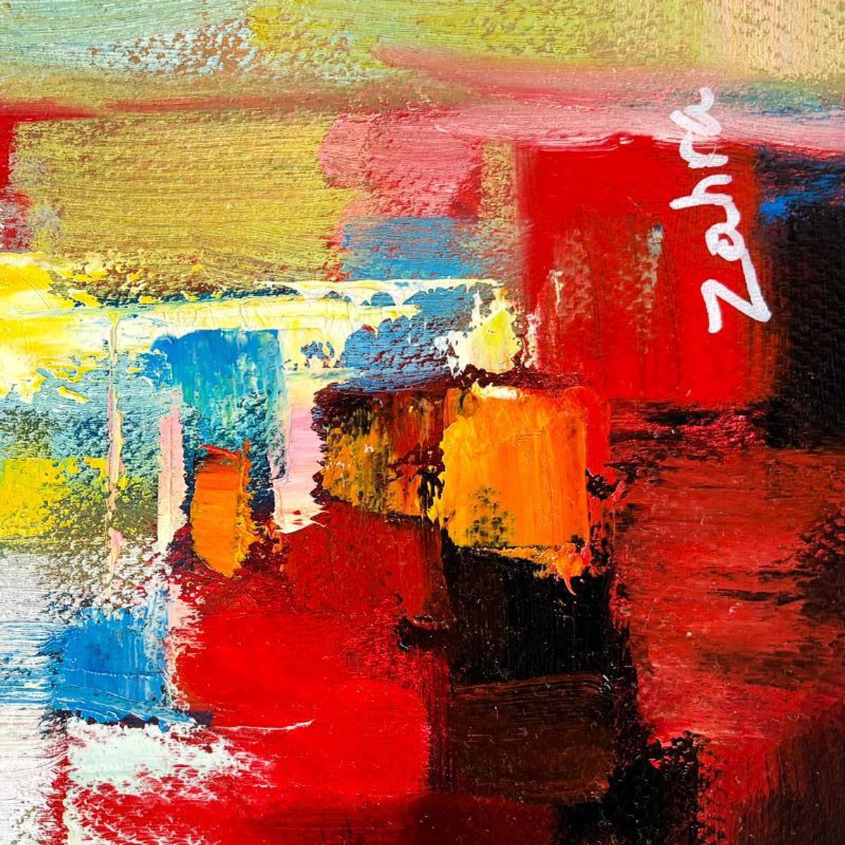 Zahra, Original Acrylic Painting on Canvas, Hand Signed with Letter of Authenticity.